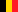 Nederlands Nederlands